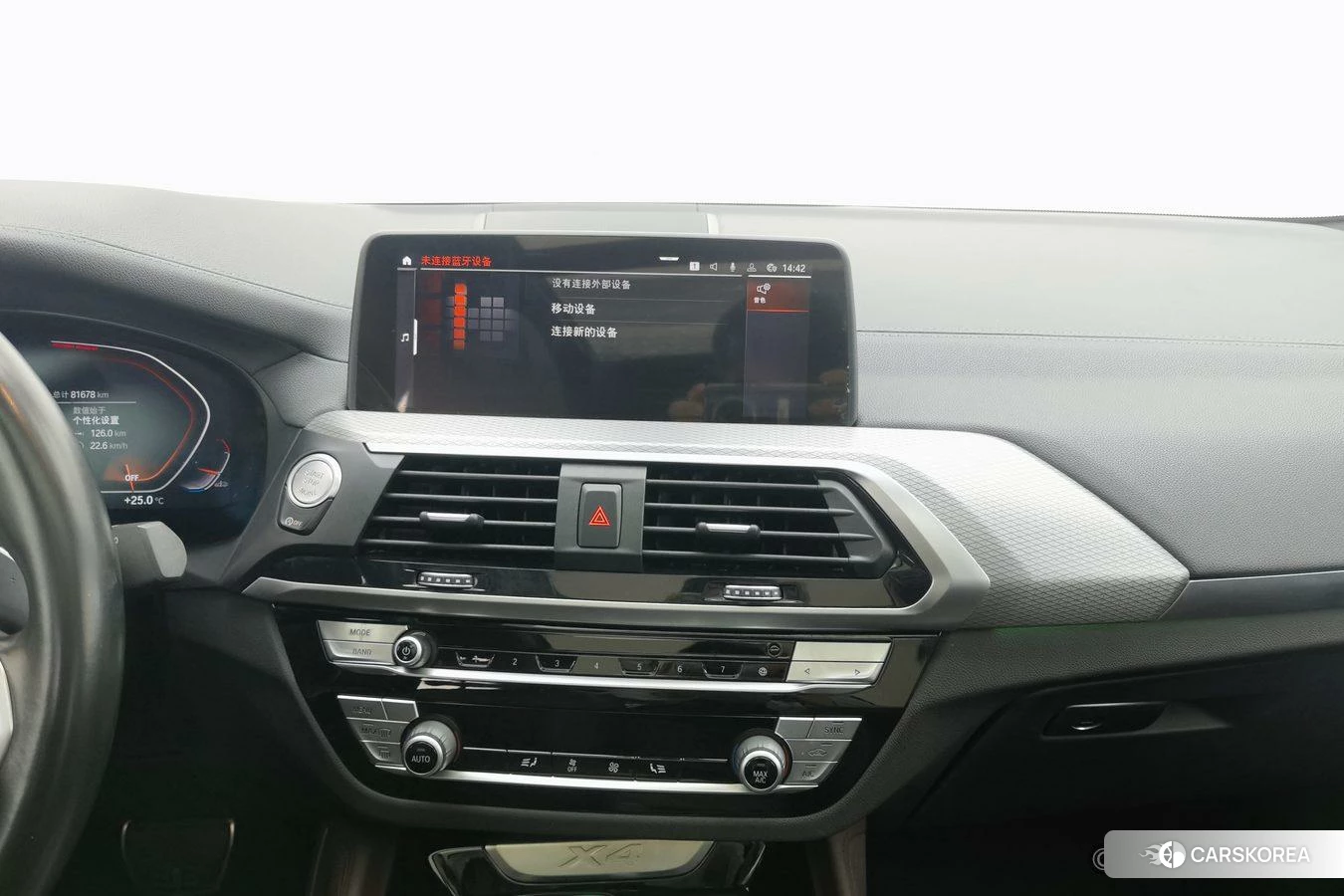 BMW X4 2021 Белый из Китая, фото 6