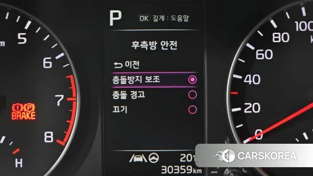 Kia Morning Urban (JA) 2023 Жемчужный цвет из Кореи, фото 6