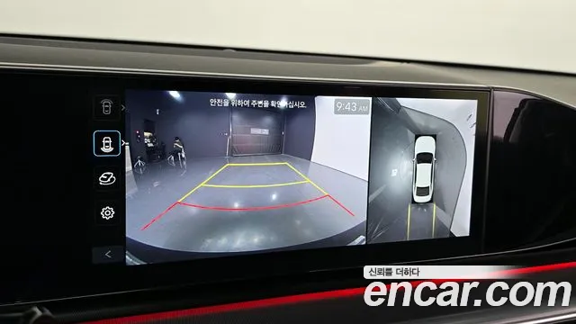 Hyundai Grandeur Hybrid (GN7) id 2715731 из Кореи 6