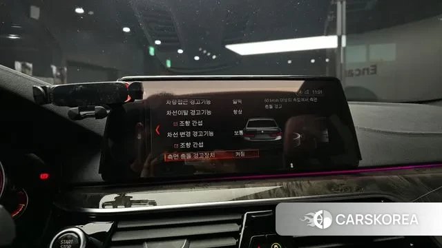 BMW 5 Series (G30) 2018 Белый из Кореи, фото 6