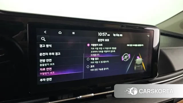 Kia Carnival 4th generation 2021 Белый из Кореи, фото 6