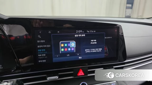 Hyundai Avante (CN7) 2020 Серый из Кореи, фото 6