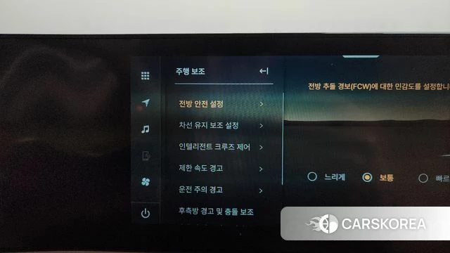 Ssangyong Actian 2nd Generation 2024 Белый из Кореи, фото 6