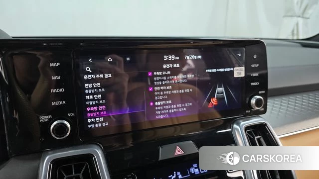 Kia Sorento 4th Generation 2022 Белый из Кореи, фото 6