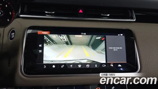 Land Rover Range Rover Velar 2018 Белый из Кореи, фото 6
