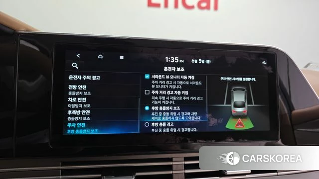 Hyundai The New Grandeur IG Hybrid 2019 Серый из Кореи, фото 6