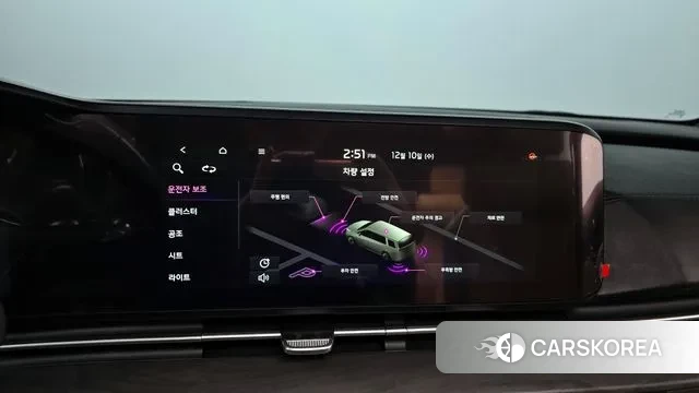 Kia Carnival 4th generation 2022 Белый из Кореи, фото 6