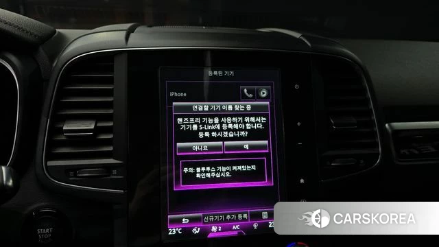 Renault Korea (Samsung) QM6 2018 Черный из Кореи, фото 6