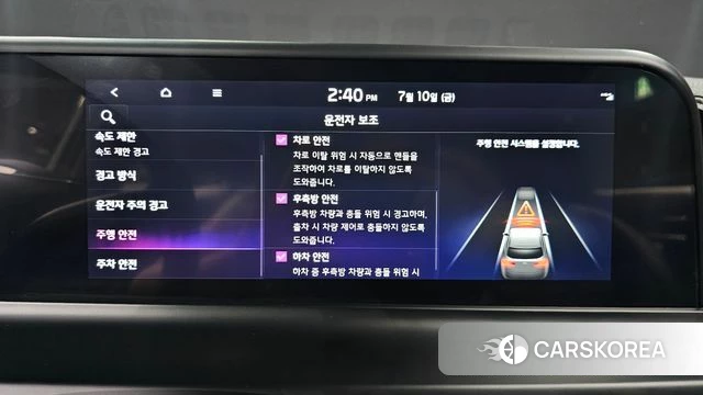 Kia The New Seltos 2022 Белый из Кореи, фото 6