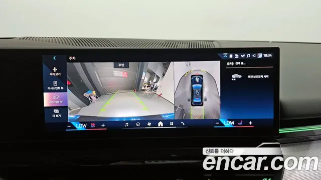 BMW 5 Series (G60) 2023 Черный из Кореи, фото 6