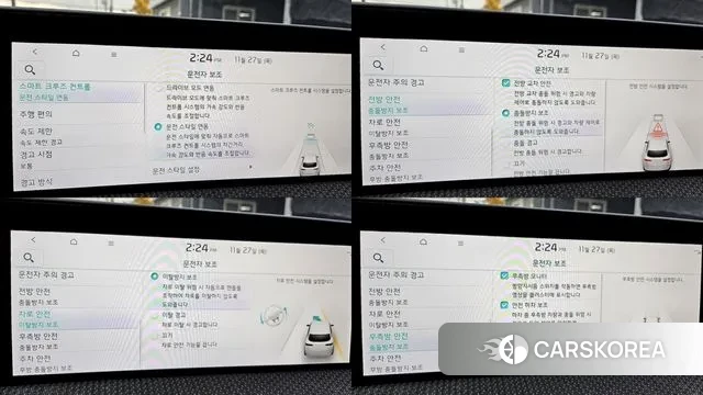 Kia EV6 2021 Серый из Кореи, фото 6