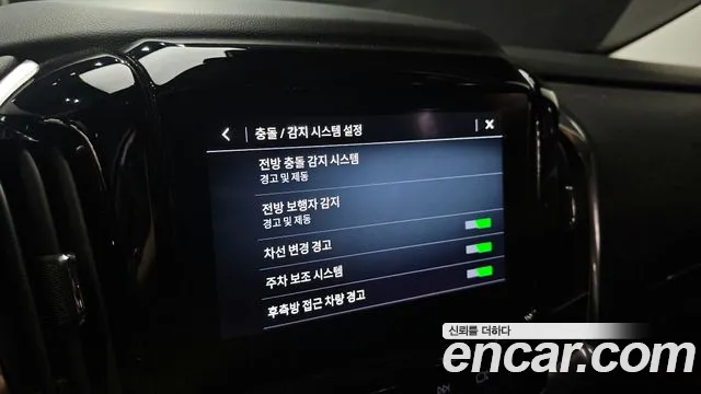 Chevrolet (GM Daewoo) Traverse id 2457601 из Кореи 6