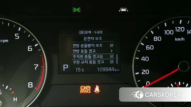 Kia Come New K3 2019 Серый из Кореи, фото 6