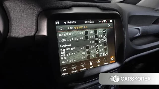 Jeep Renegade 2023 Красный из Кореи, фото 6