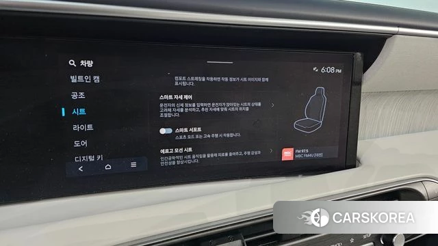 Hyundai Palisade (LX3) 2025 Черный из Кореи, фото 6