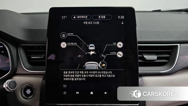 Renault Korea (Samsung) Capture 2020 Фиолетовый из Кореи, фото 6