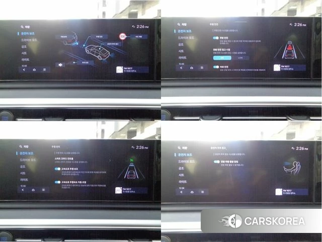 Hyundai Grandeur (GN7) 2023 Серый из Кореи, фото 6