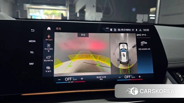 BMW X1 (U11) 2023 Белый из Кореи, фото 6