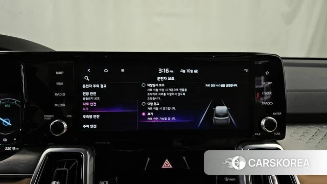 Kia Sorento 4th Generation 2022 Белый из Кореи, фото 6