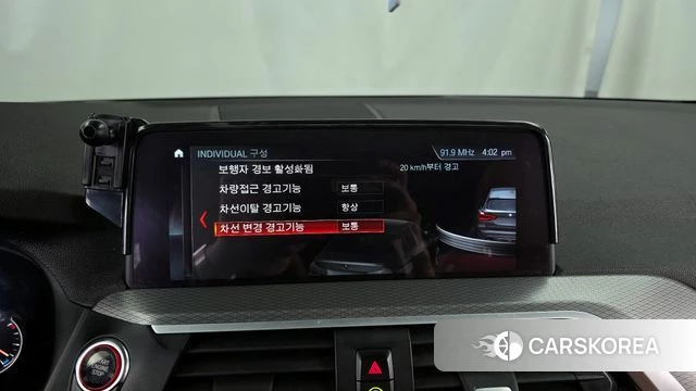 BMW X3 (G01) 2018 Серый из Кореи, фото 6