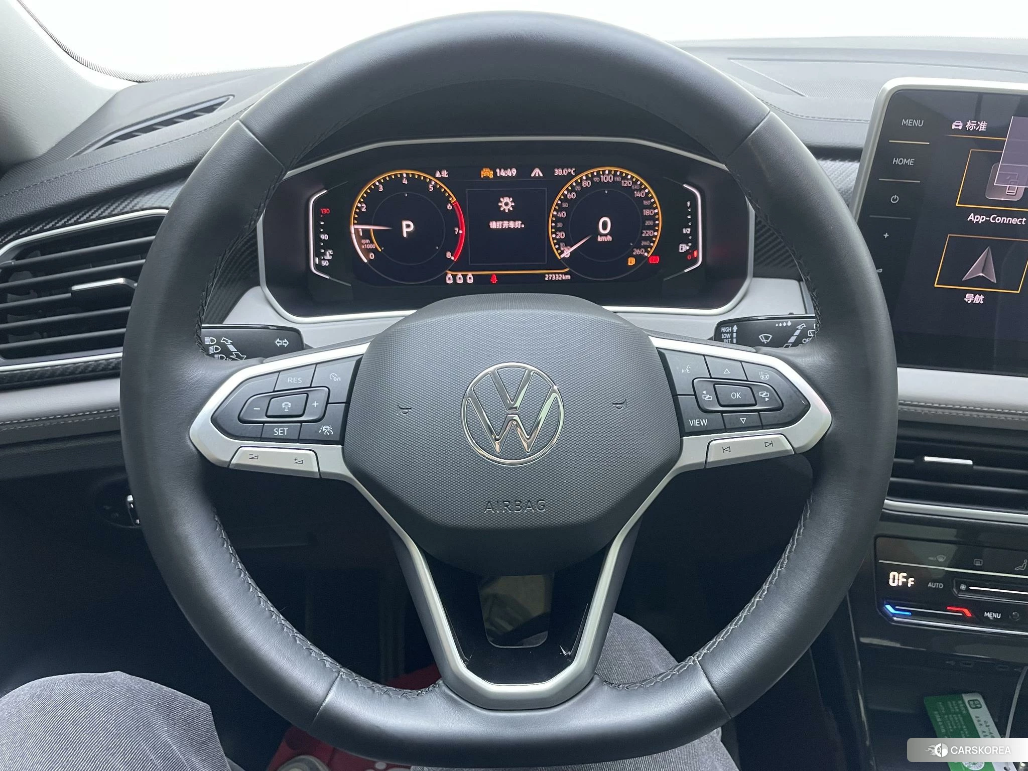 Volkswagen Tanyue 2022 Белый из Китая, фото 6