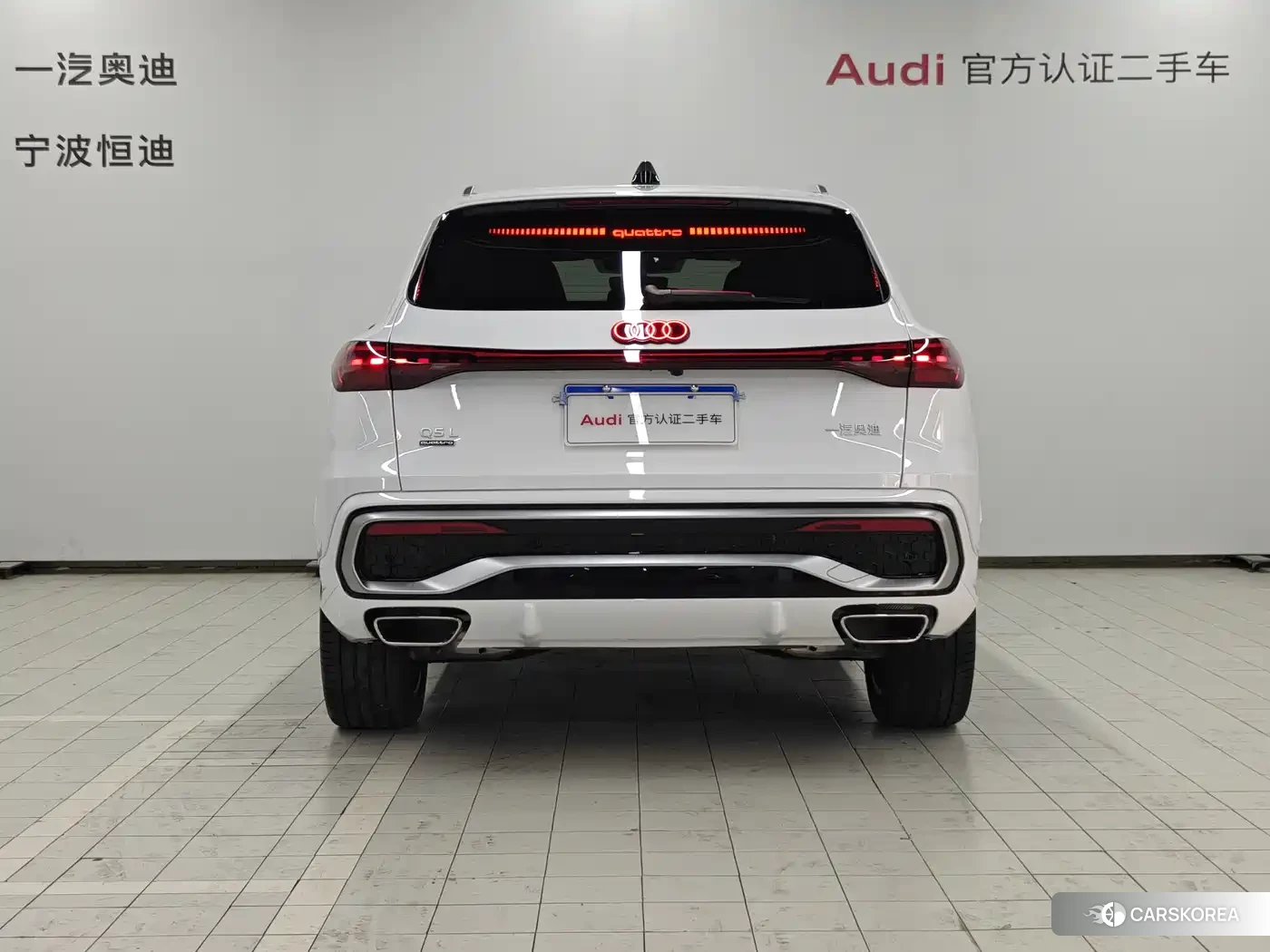 Audi Q5L 2026 Другой из Китая, фото 6