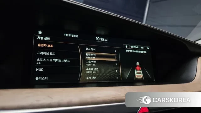 Genesis G90 2018 Песочный из Кореи, фото 6