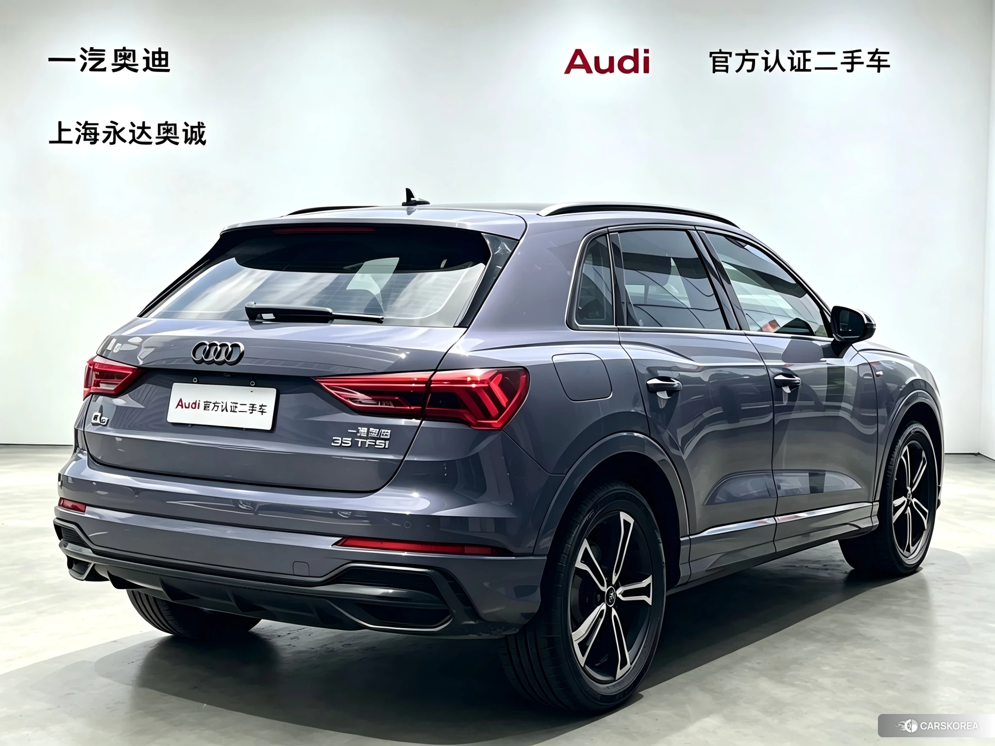 Audi Q3 2020 Фиолетовый из Китая, фото 6