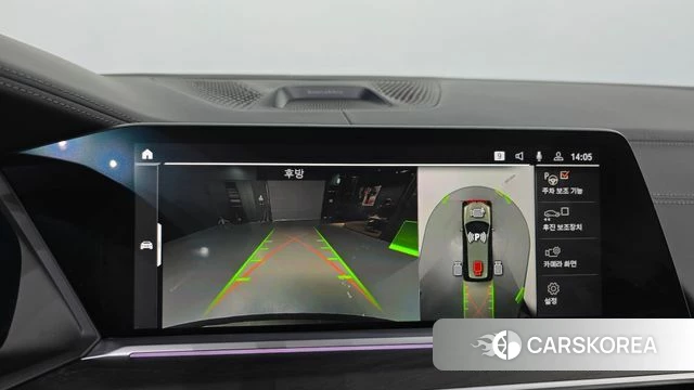 BMW X7 (G07) 2022 Цвет тростника из Кореи, фото 6