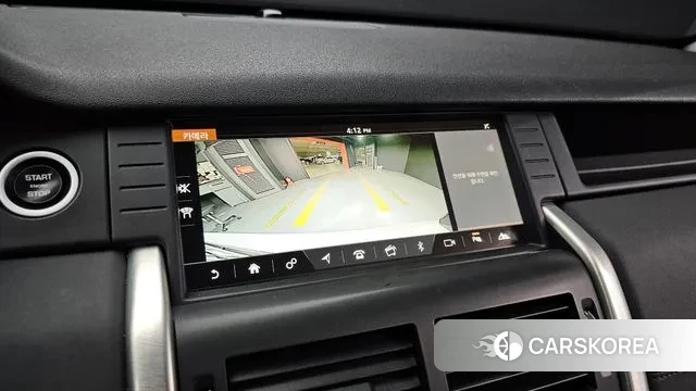 Land Rover Discovery Sports 2018 Белый из Кореи, фото 6