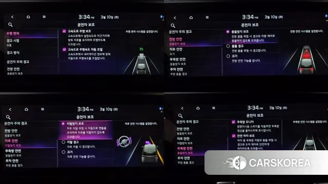 Kia Carnival 4th generation 2022 Черный из Кореи, фото 6