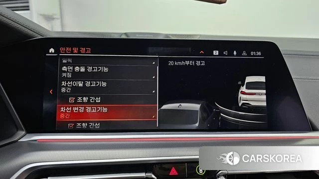 BMW X6 (G06) 2021 Белый из Кореи, фото 6