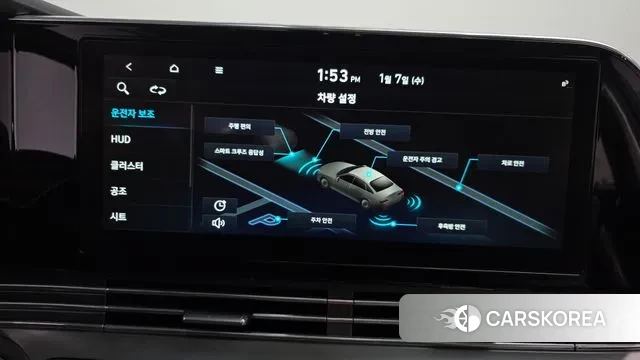 Hyundai The New Grandeur IG 2020 Белый из Кореи, фото 6