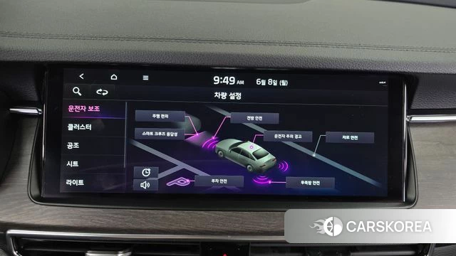Kia K7 Premier 2020 Белый из Кореи, фото 6