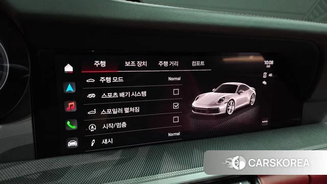 Porsche 911(992) 2024 Жемчужный цвет из Кореи, фото 6