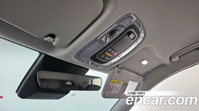 Hyundai Kona (SX2) id 2663050 из Кореи 6