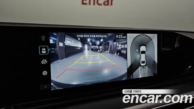 Hyundai Grandeur (GN7) id 2634144 из Кореи 6