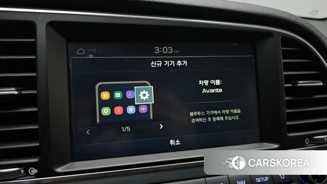 Hyundai Avante AD 2018 Белый из Кореи, фото 6