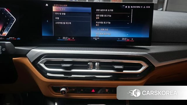 BMW 3 Series (G20) 2023 Черный из Кореи, фото 6