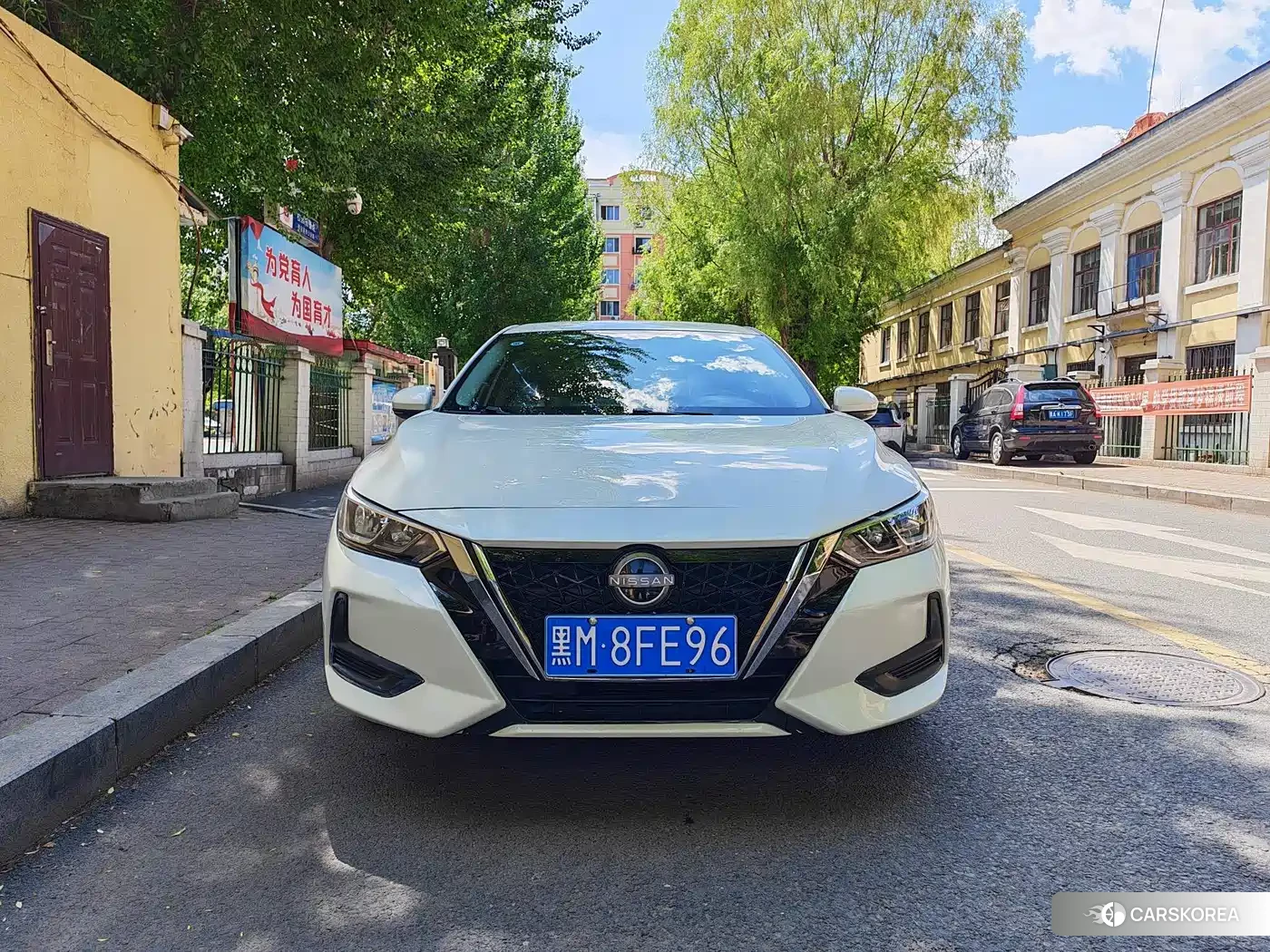 Nissan Sylphy 2022 Белый из Китая, фото 6