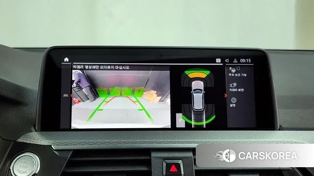 BMW X3 (G01) 2021 Белый из Кореи, фото 6