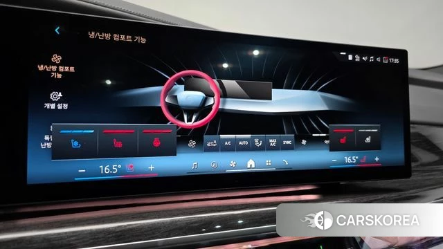 BMW 7 Series (G70) 2023 Белый из Кореи, фото 6