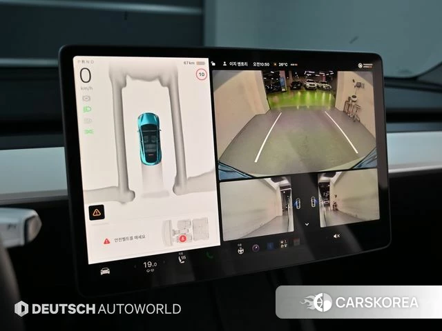 Tesla Model Y 2023 Белый из Кореи, фото 6