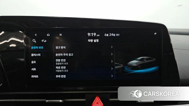 Hyundai Avante (CN7) 2021 Белый из Кореи, фото 6