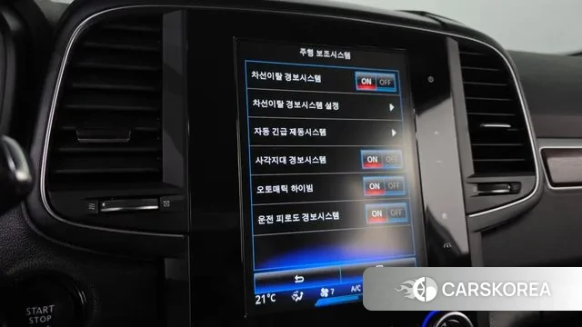 Renault Korea (Samsung) The New QM6 2020 Белый из Кореи, фото 6