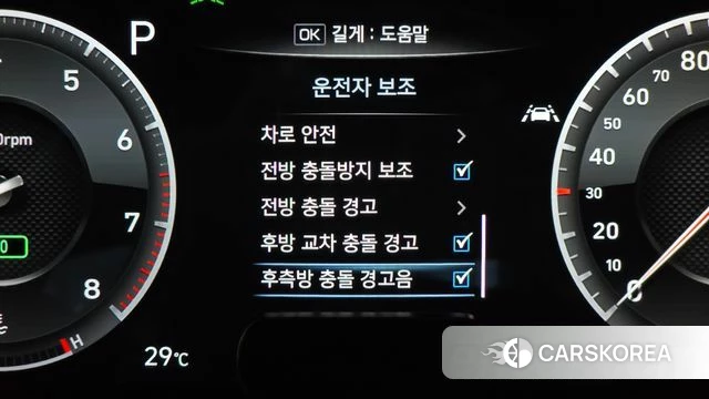 Genesis G70 2019 Серый из Кореи, фото 6