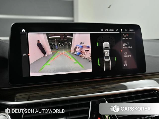 BMW 5 Series (G30) 2021 Белый из Кореи, фото 6