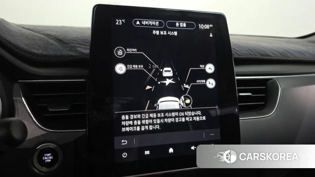 Renault Korea (Samsung) XM3 2020 Белый из Кореи, фото 6