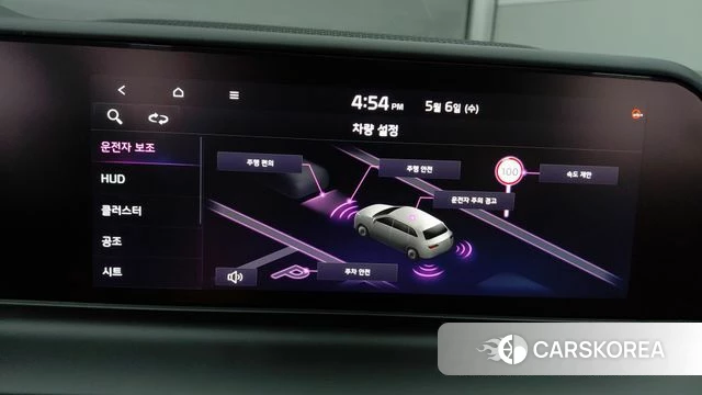 Kia The New Seltos 2023 Серый из Кореи, фото 6