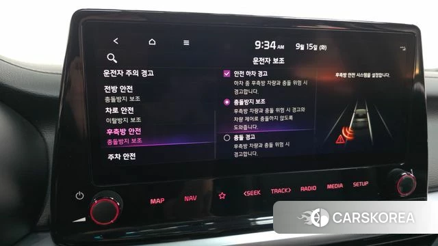 Kia The New K3 2nd generation 2022 Серый из Кореи, фото 6